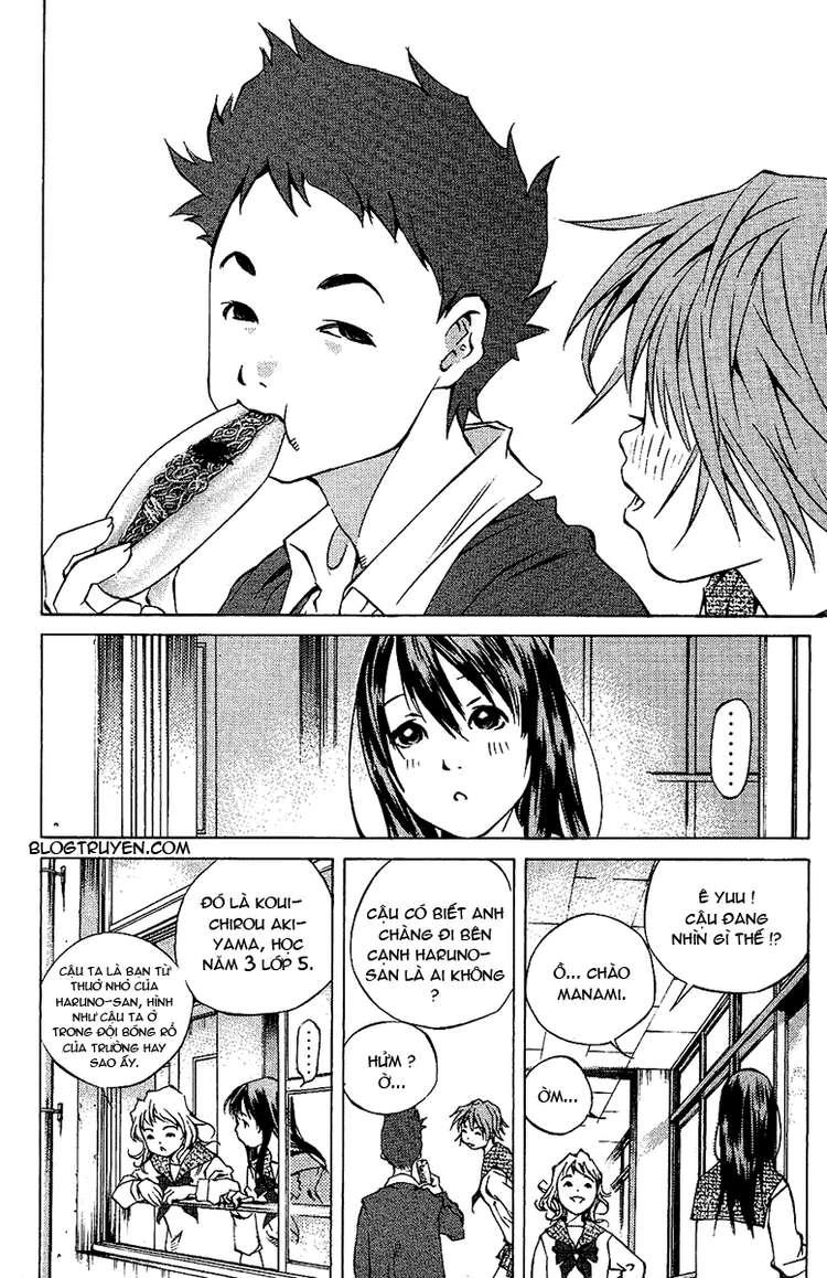 Pastel Chapter 101 - 15