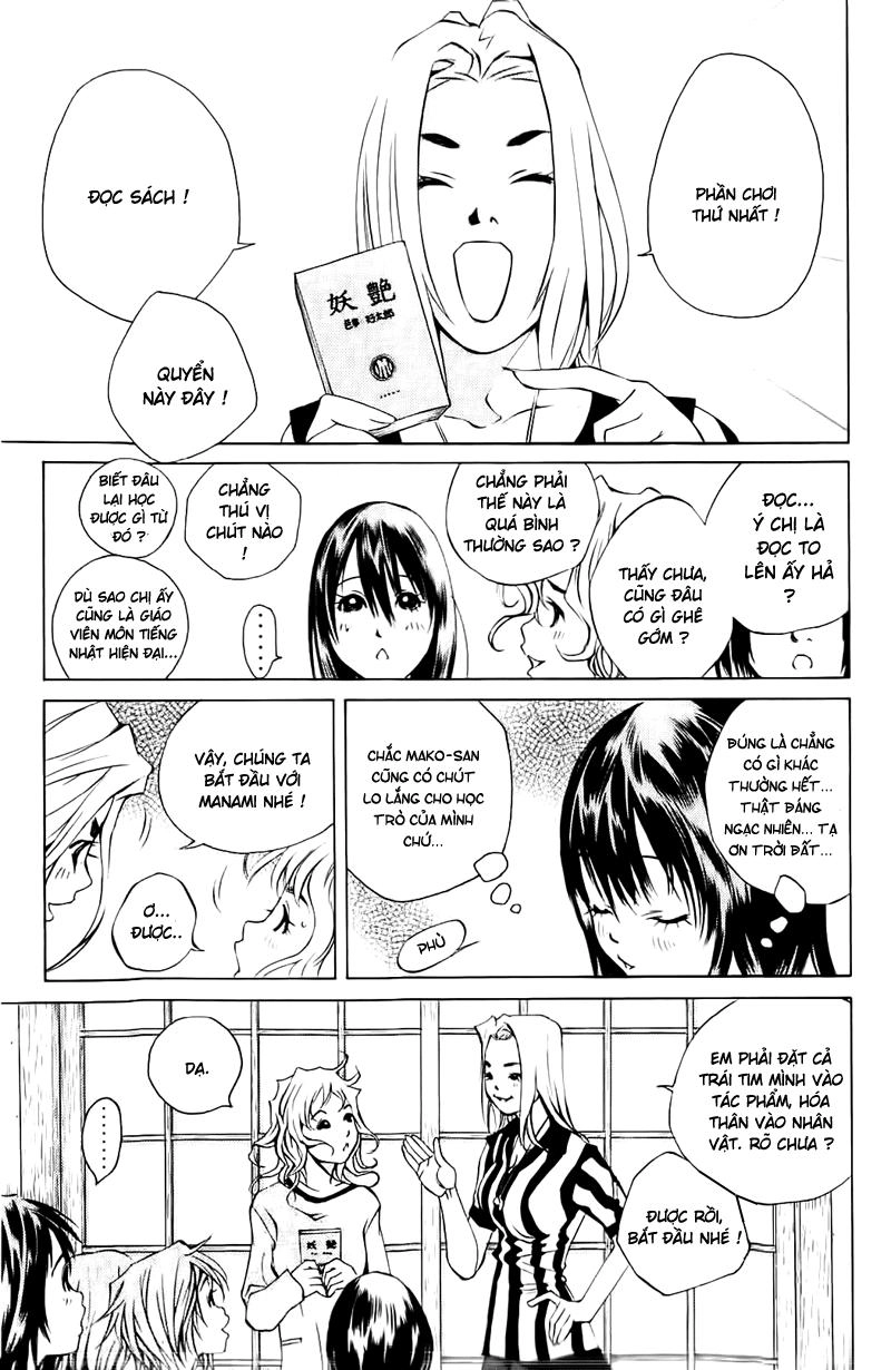 Pastel Chapter 105 - 17