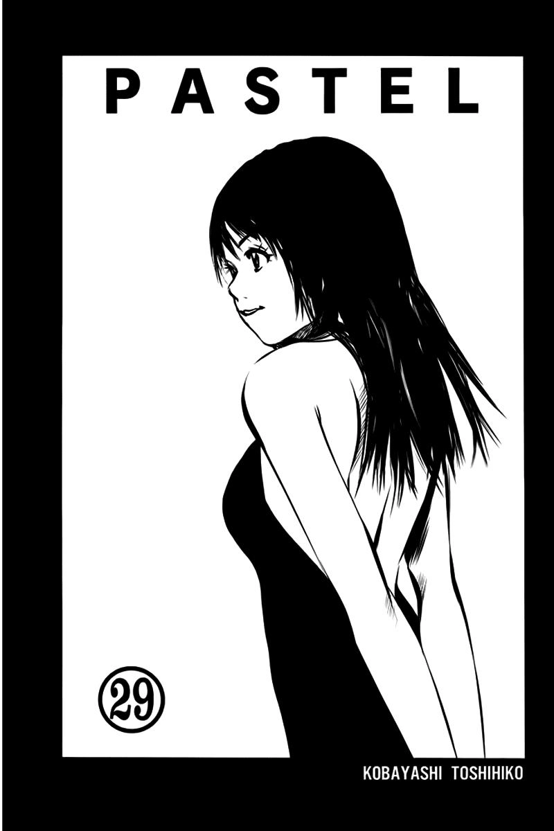 Pastel Chapter 136 - 3
