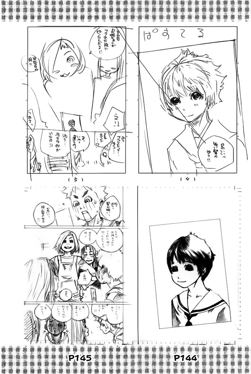 Pastel Chapter 147 - 50