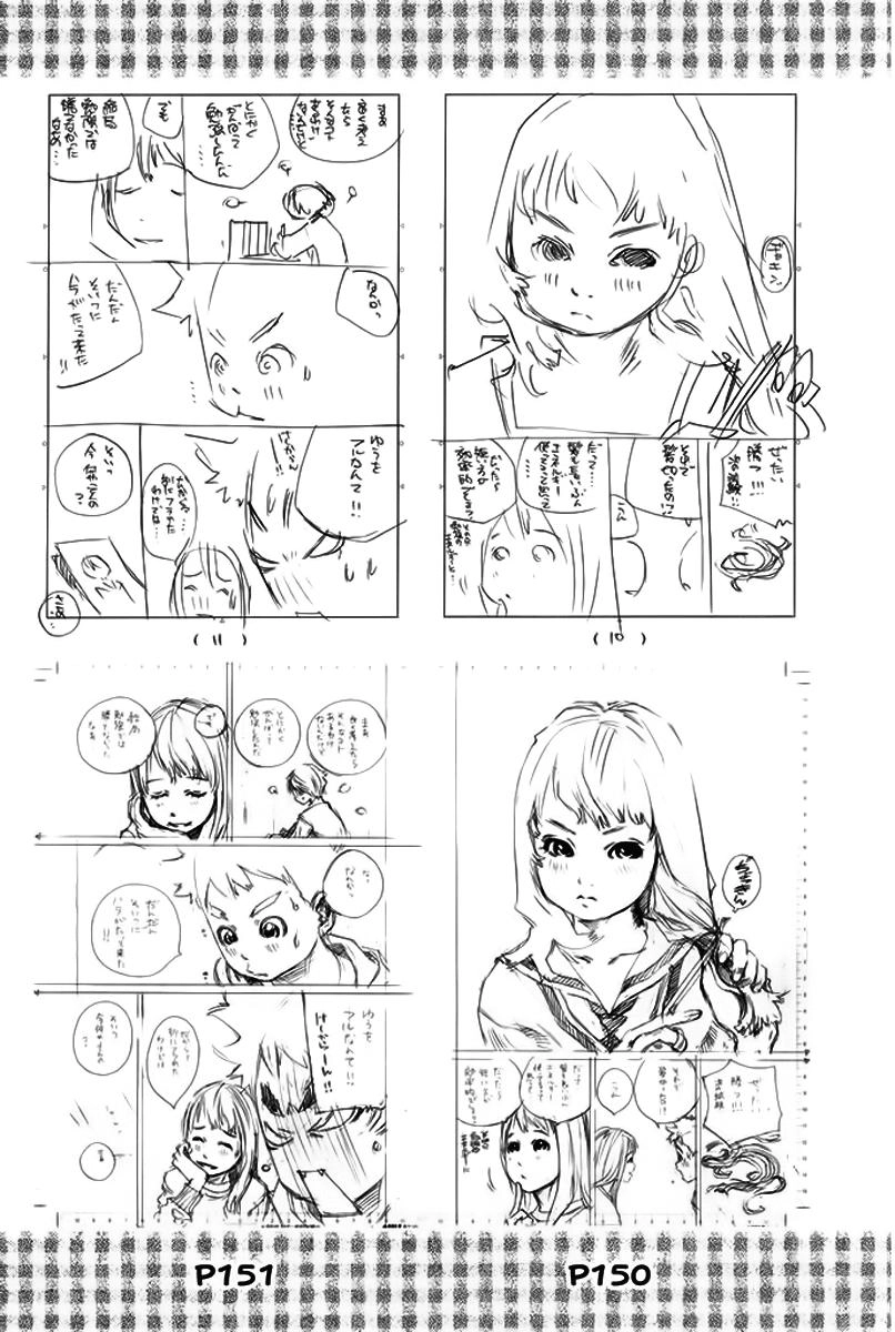 Pastel Chapter 147 - 51