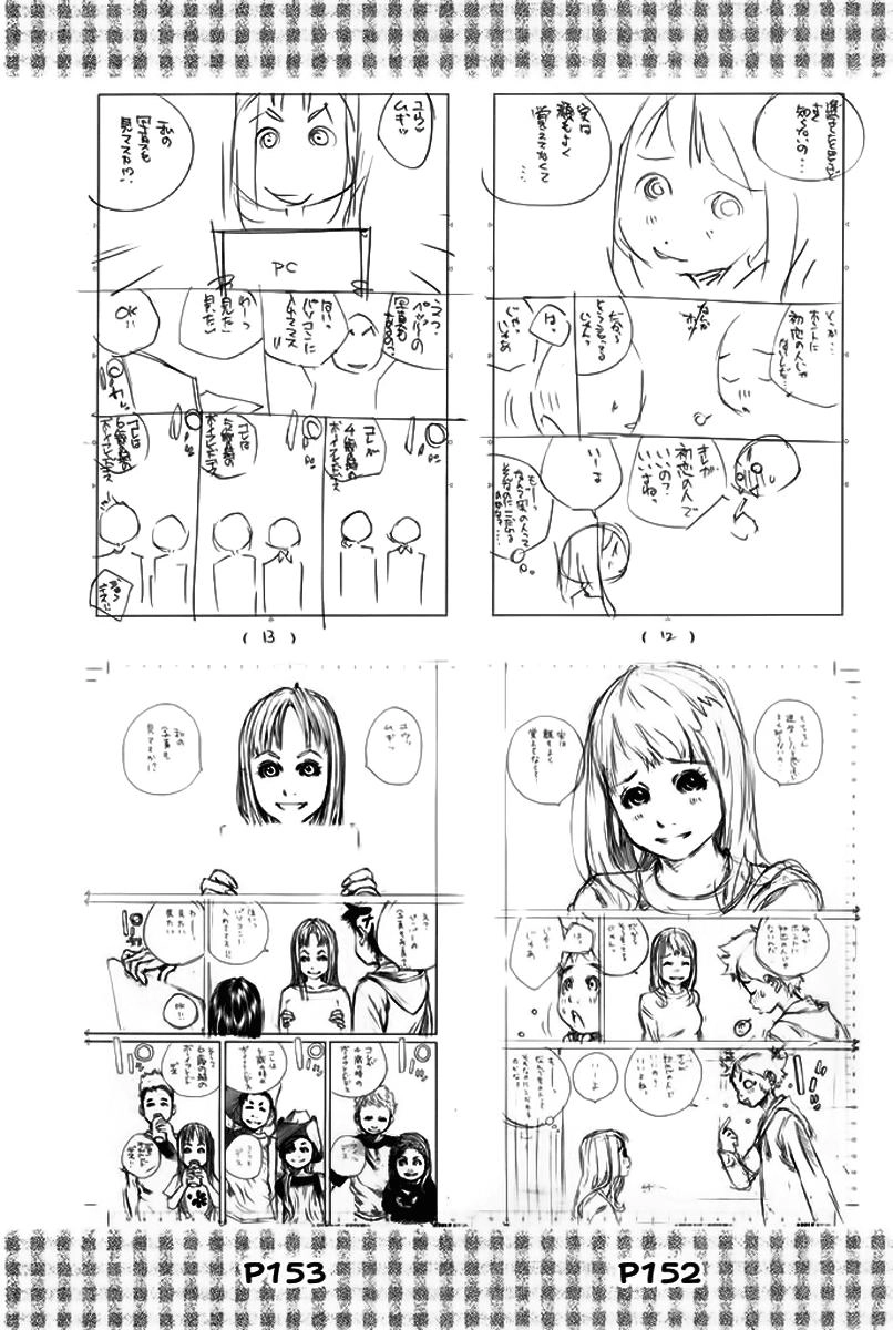 Pastel Chapter 147 - 52