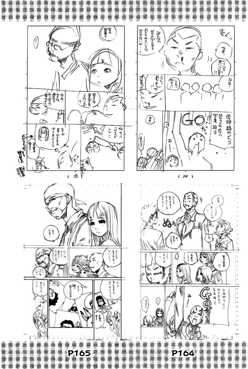 Pastel Chapter 147 - 54