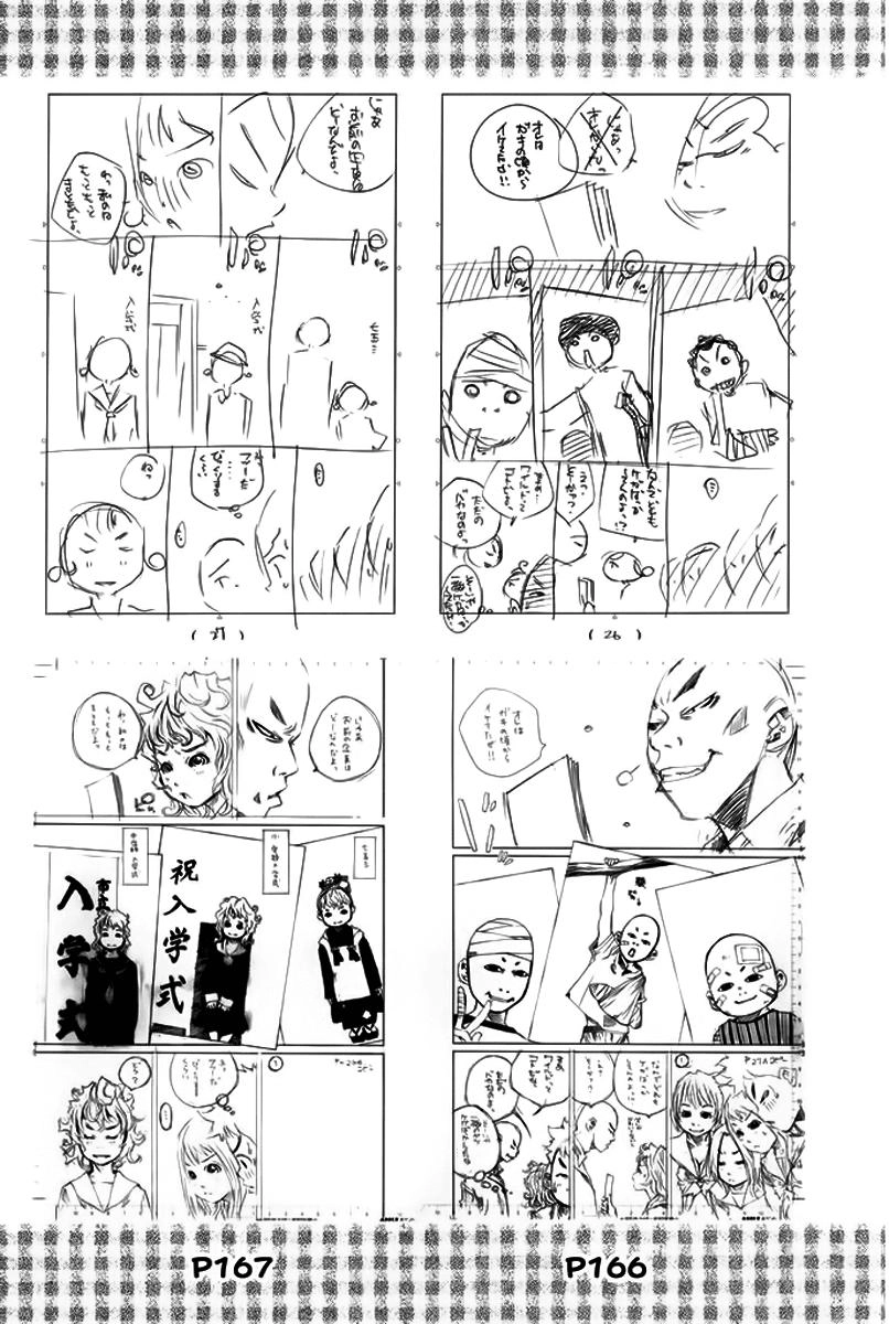 Pastel Chapter 147 - 55