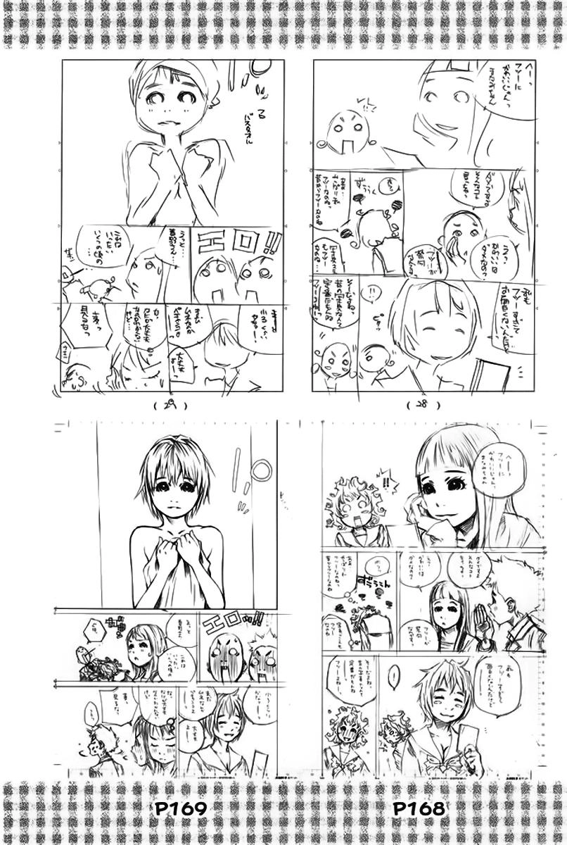 Pastel Chapter 147 - 56