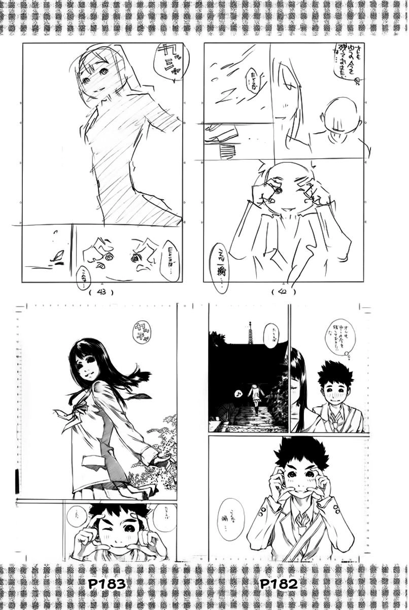 Pastel Chapter 147 - 59