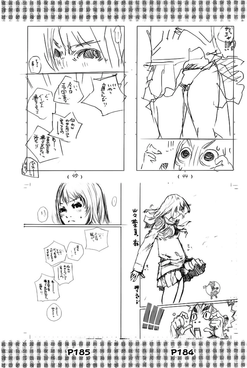 Pastel Chapter 147 - 60