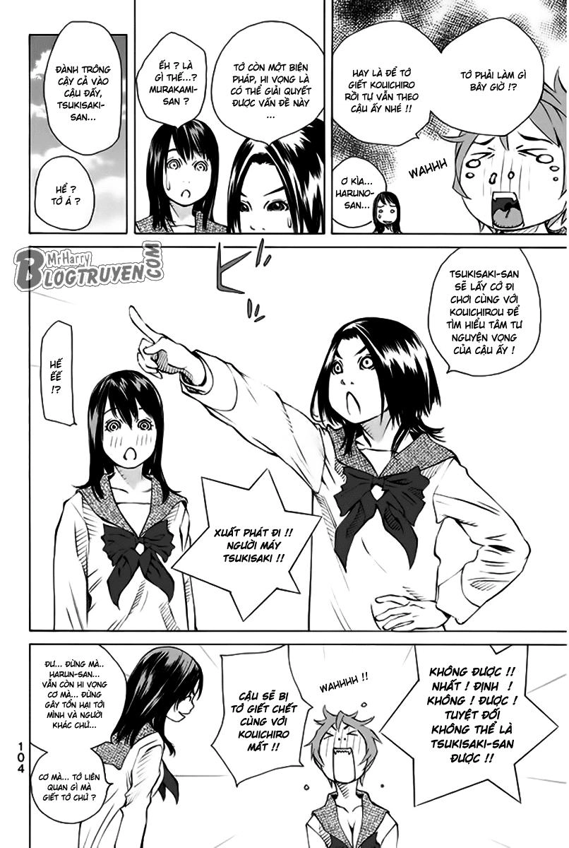 Pastel Chapter 158 - 11