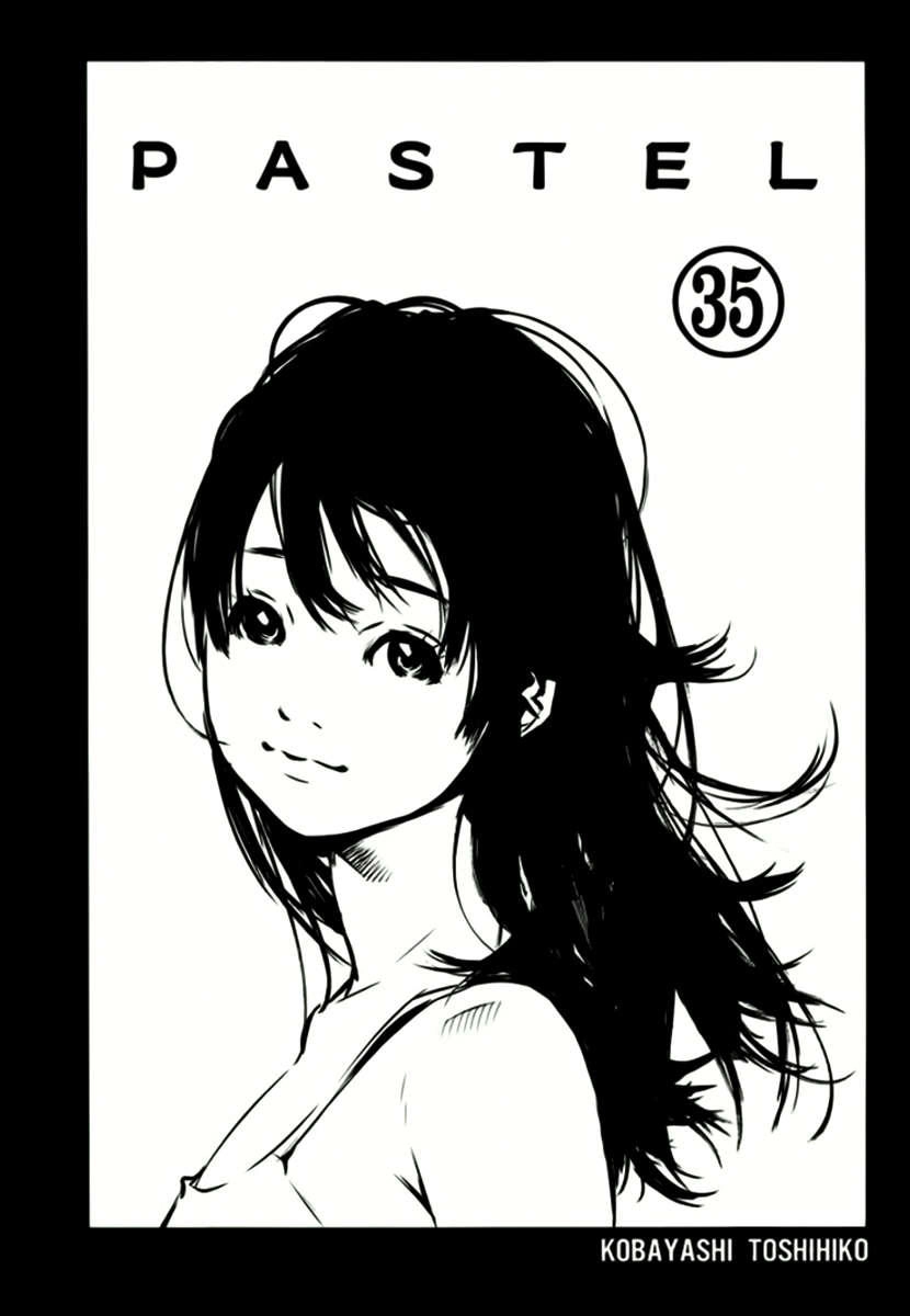 Pastel Chapter 160 - 3