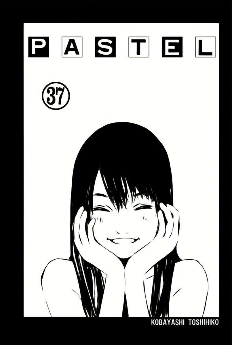 Pastel Chapter 168 - 3