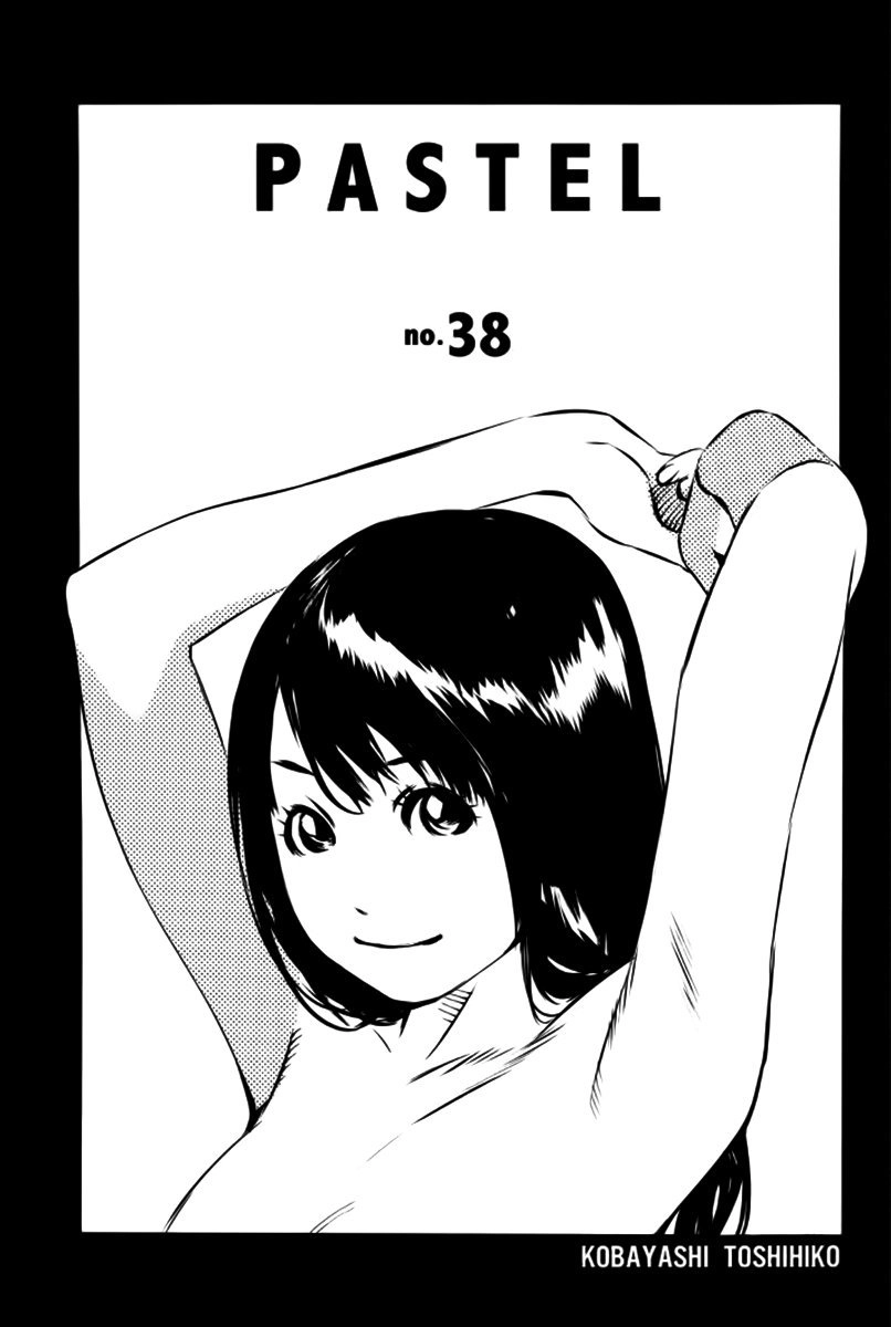 Pastel Chapter 173 - 3