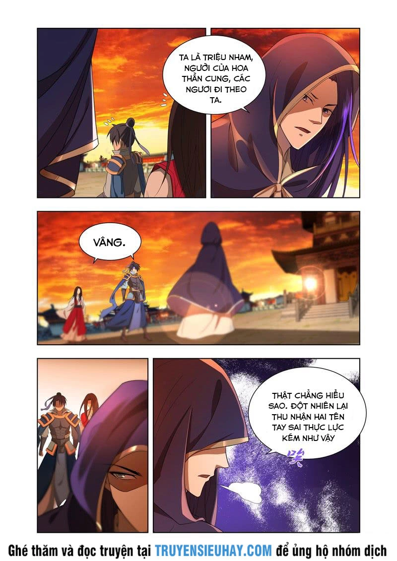 Vạn Giới Thần Chủ Chapter 7 - 13