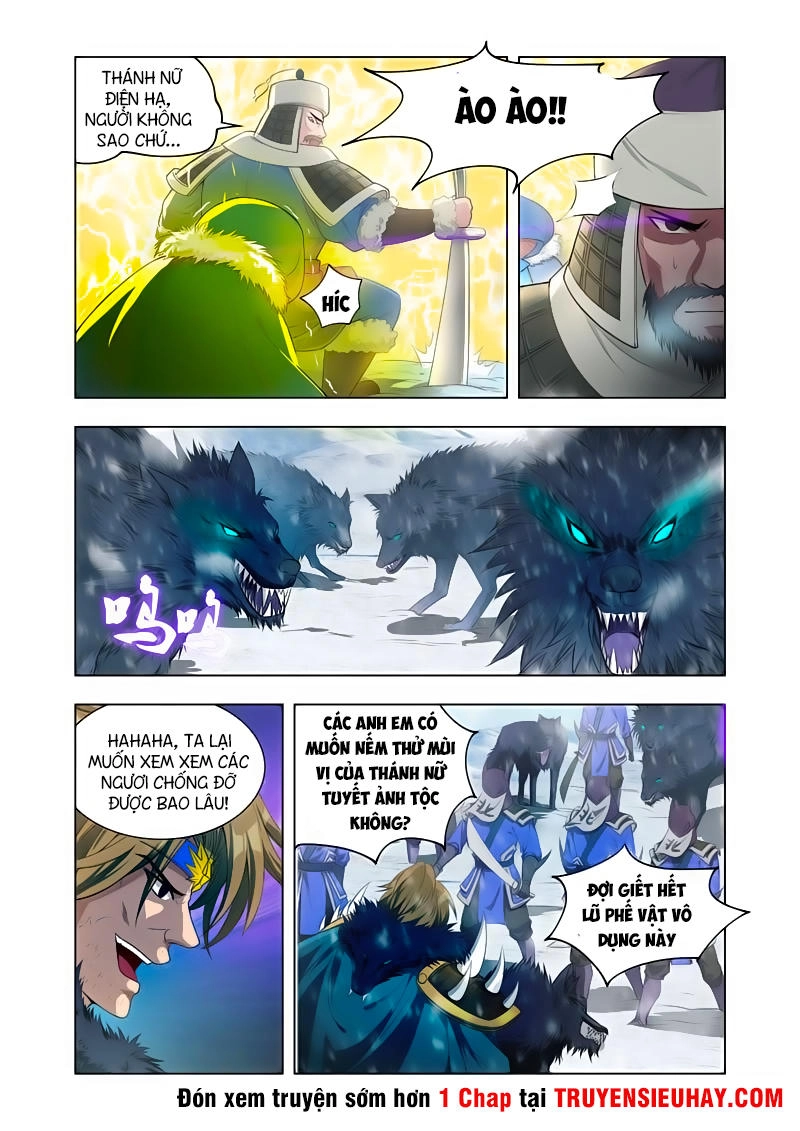 Vạn Giới Thần Chủ Chapter 11 - 2