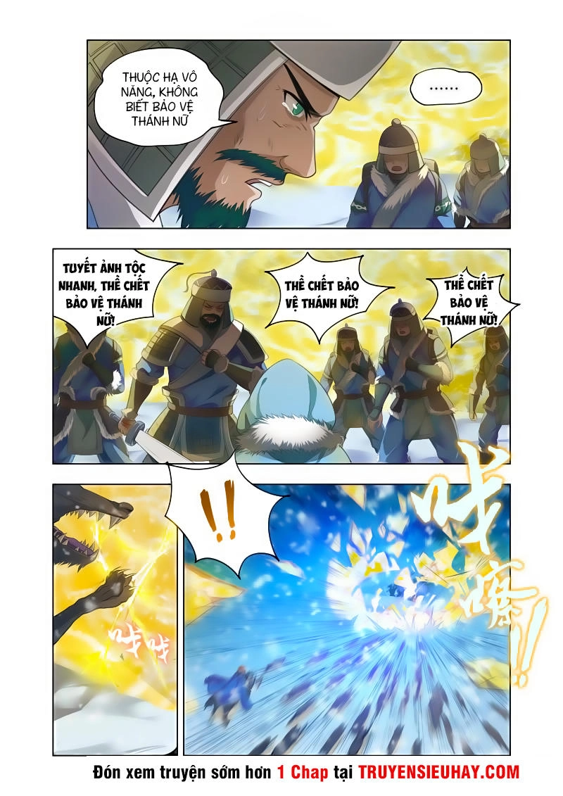 Vạn Giới Thần Chủ Chapter 11 - 4