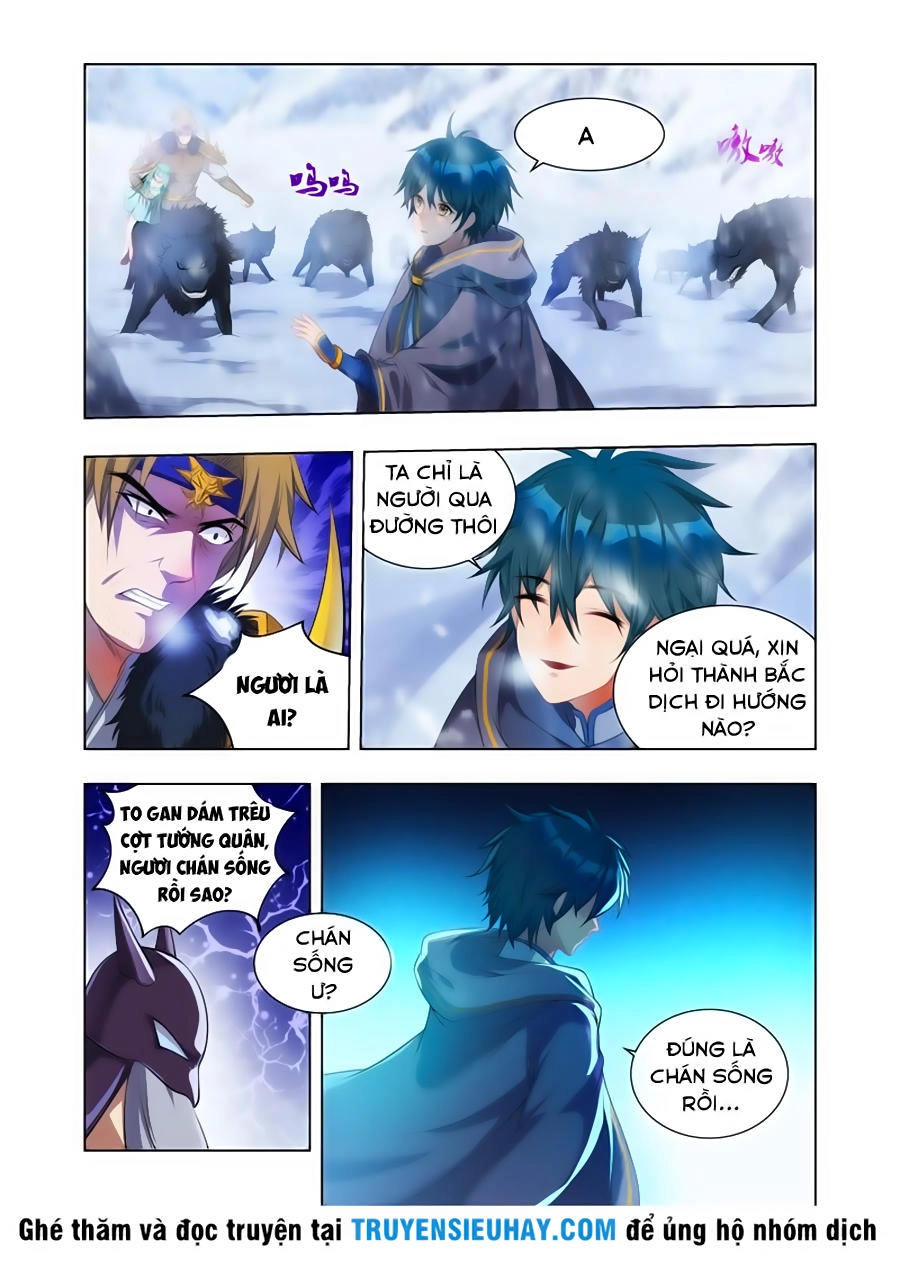 Vạn Giới Thần Chủ Chapter 12 - 2