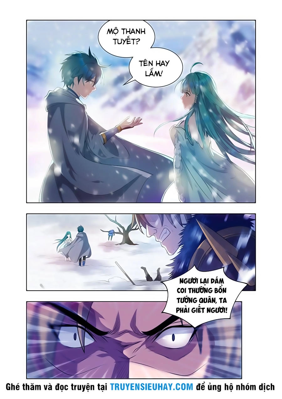 Vạn Giới Thần Chủ Chapter 13 - 7