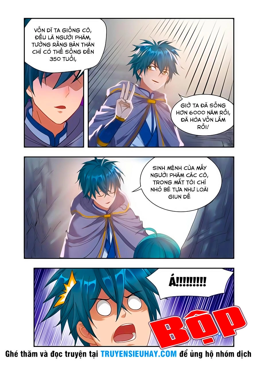 Vạn Giới Thần Chủ Chapter 17 - 1