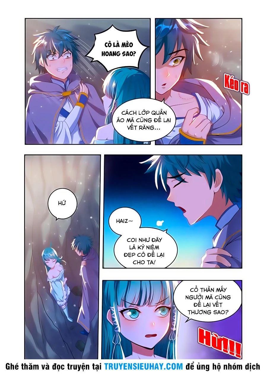 Vạn Giới Thần Chủ Chapter 17 - 5