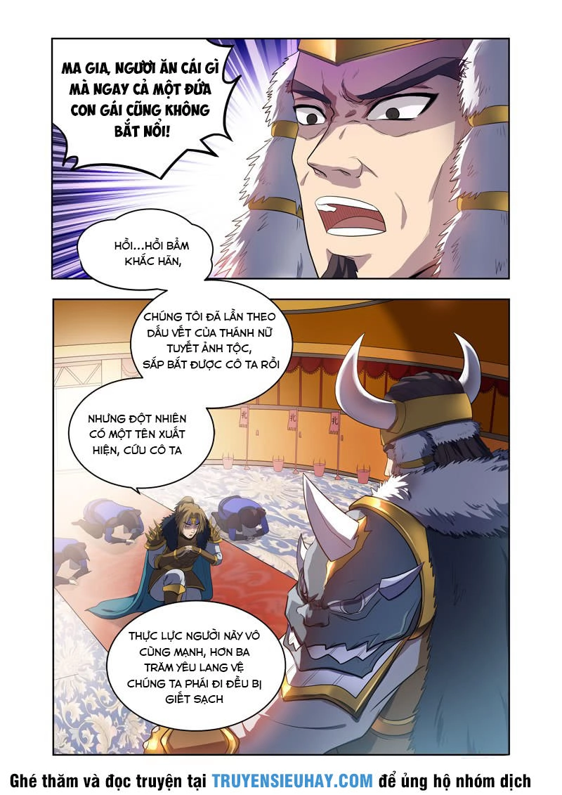 Vạn Giới Thần Chủ Chapter 20 - 4