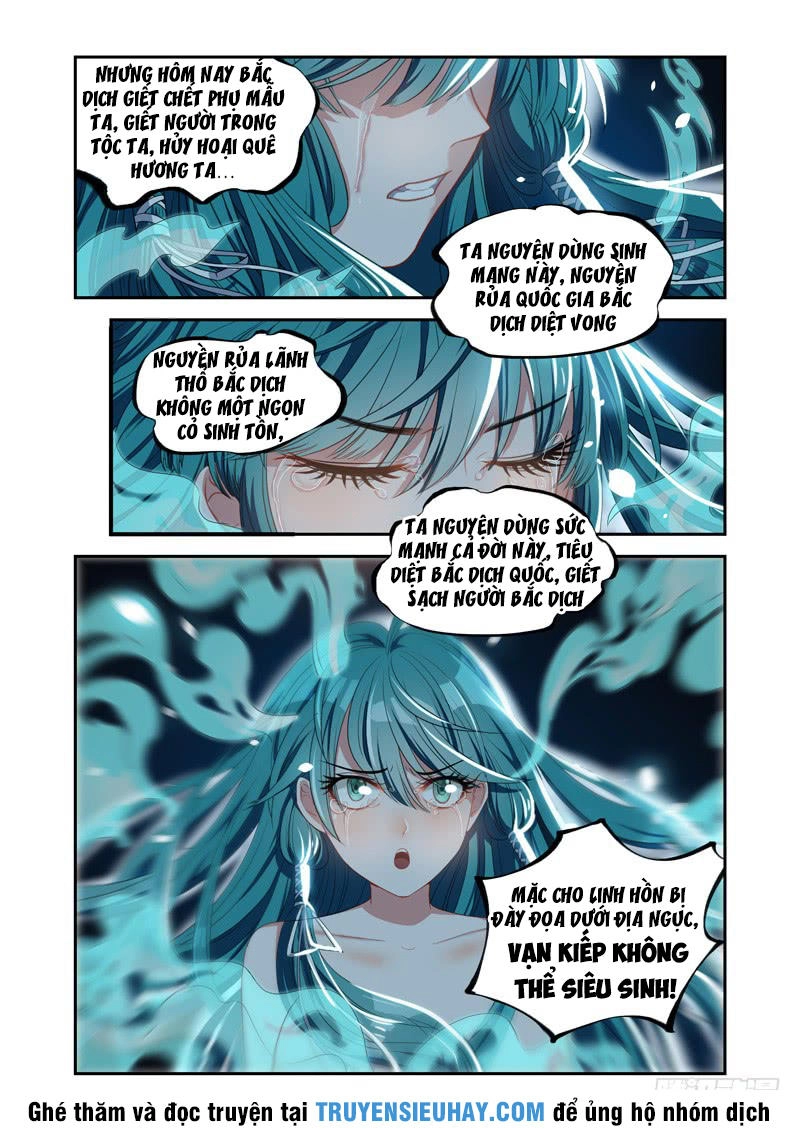 Vạn Giới Thần Chủ Chapter 23 - 6