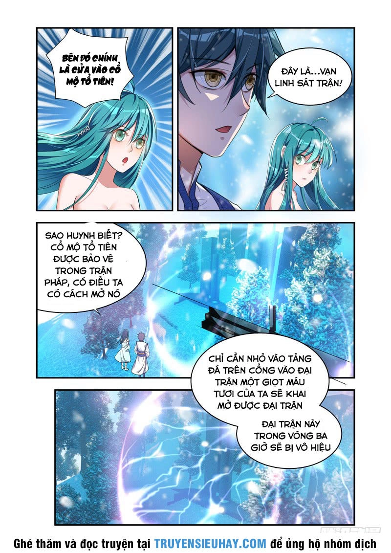 Vạn Giới Thần Chủ Chapter 25 - 4