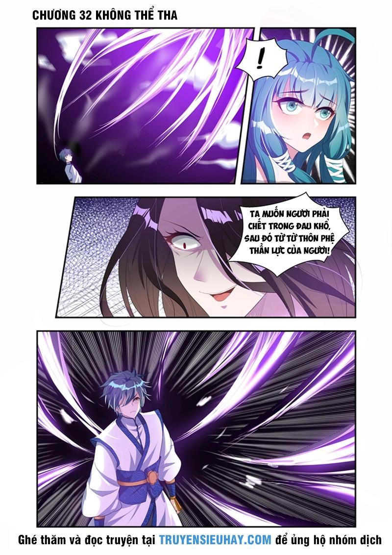 Vạn Giới Thần Chủ Chapter 32 - 2