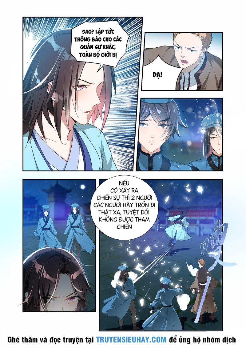 Vạn Giới Thần Chủ Chapter 37 - 6