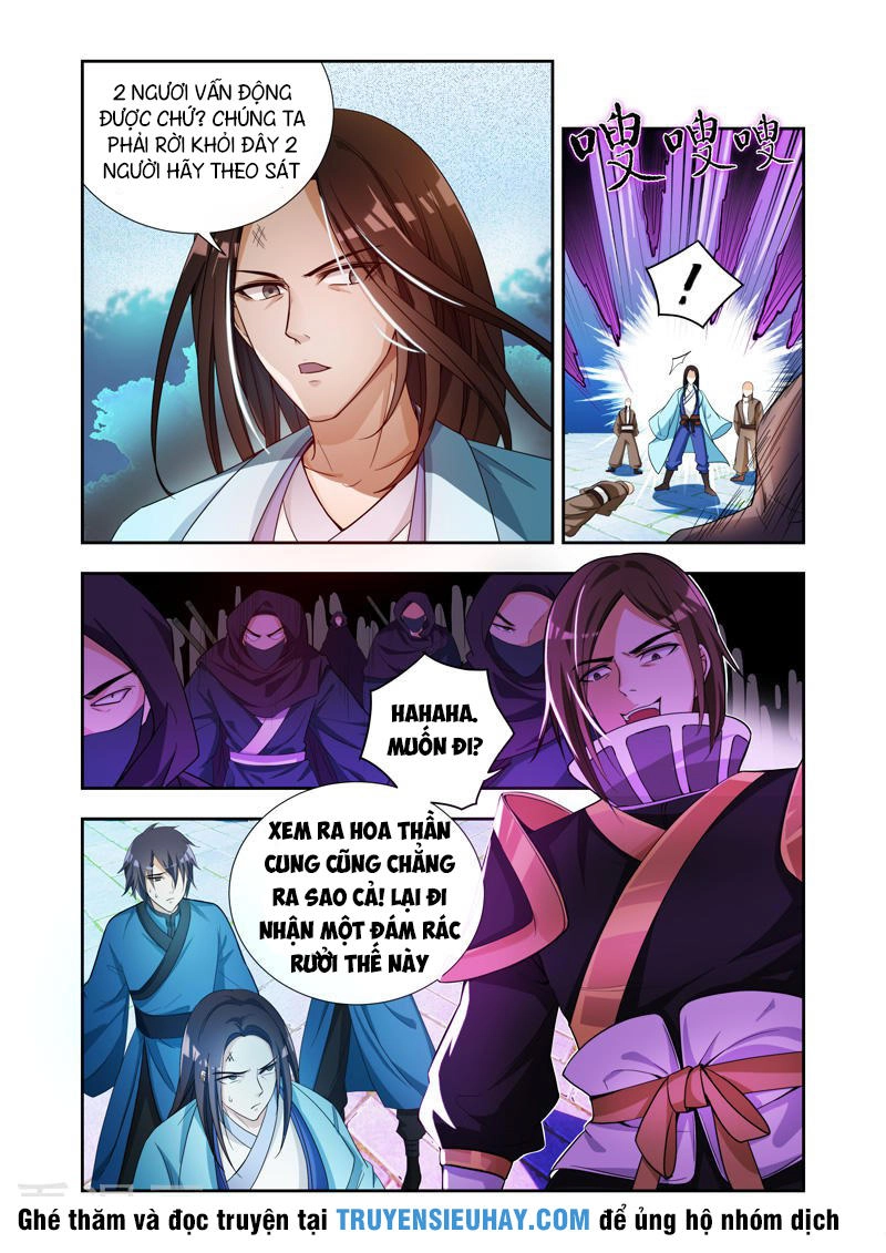 Vạn Giới Thần Chủ Chapter 39 - 5