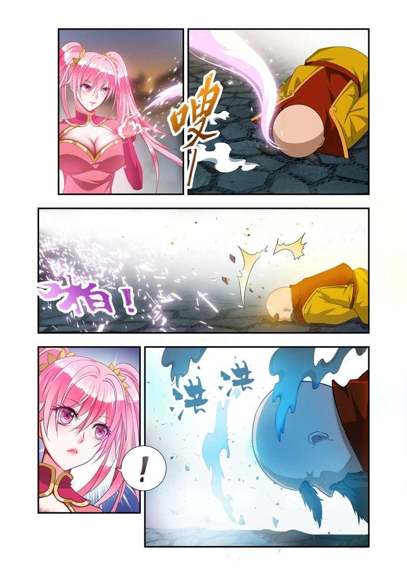 Vạn Giới Thần Chủ Chapter 43 - 6