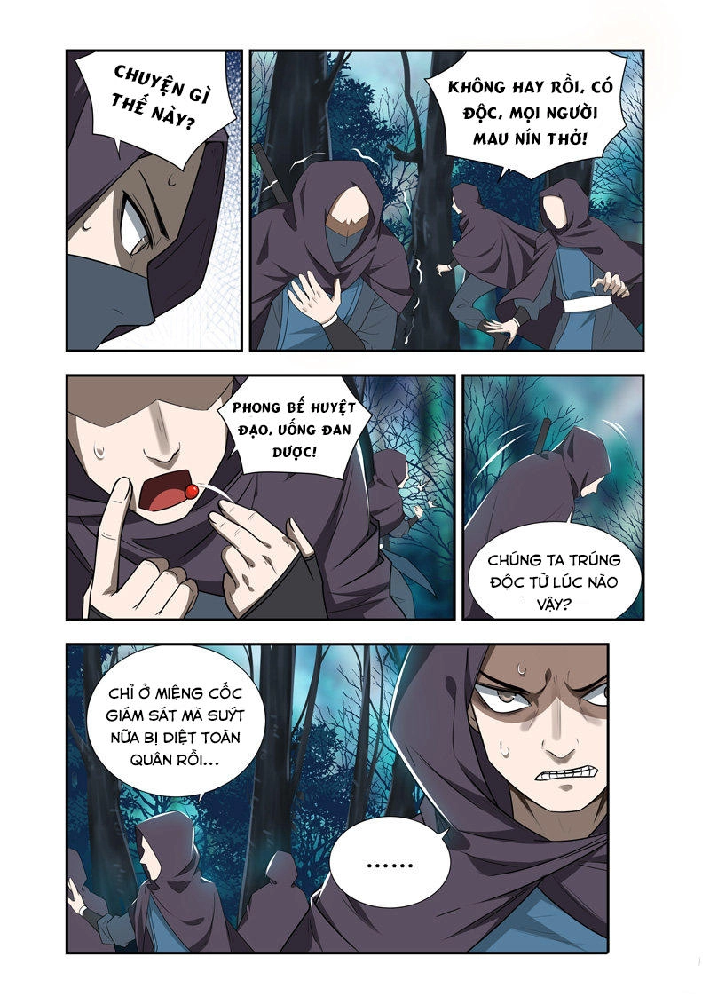 Vạn Giới Thần Chủ Chapter 47 - 4