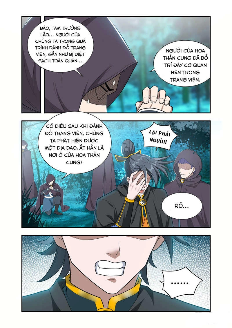 Vạn Giới Thần Chủ Chapter 48 - 4