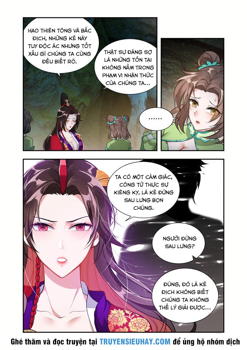 Vạn Giới Thần Chủ Chapter 49 - 9