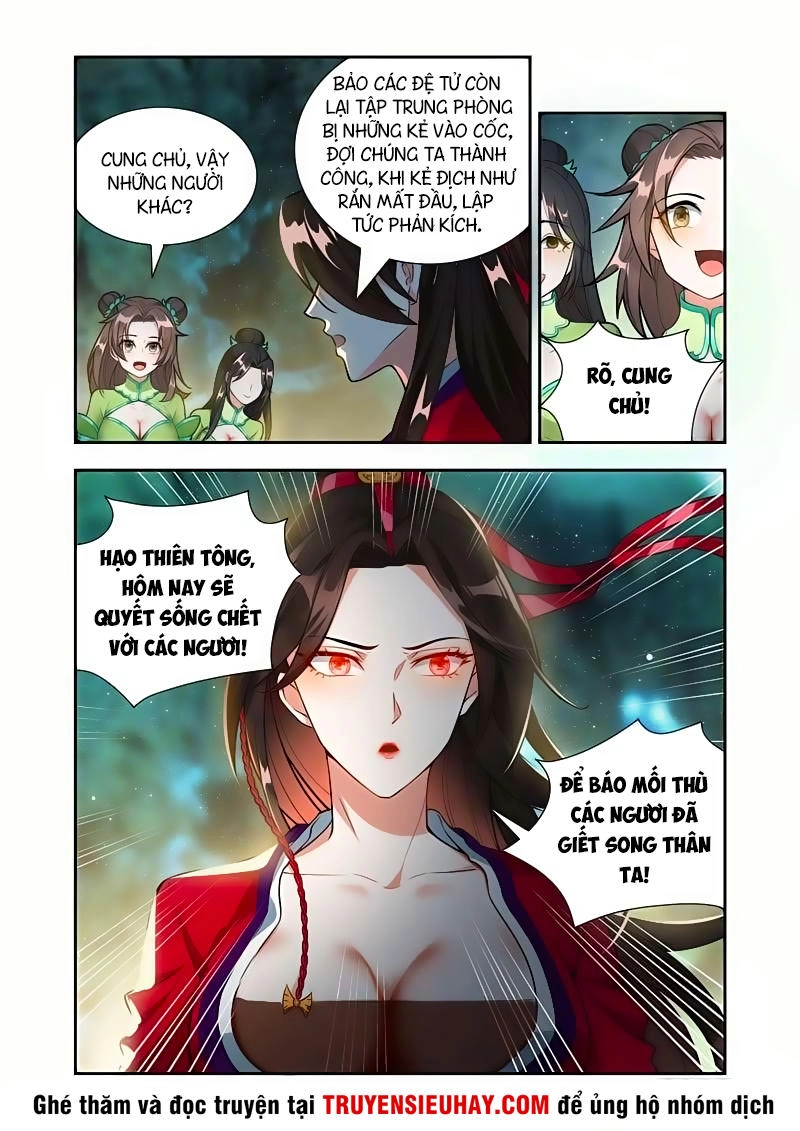 Vạn Giới Thần Chủ Chapter 52 - 6