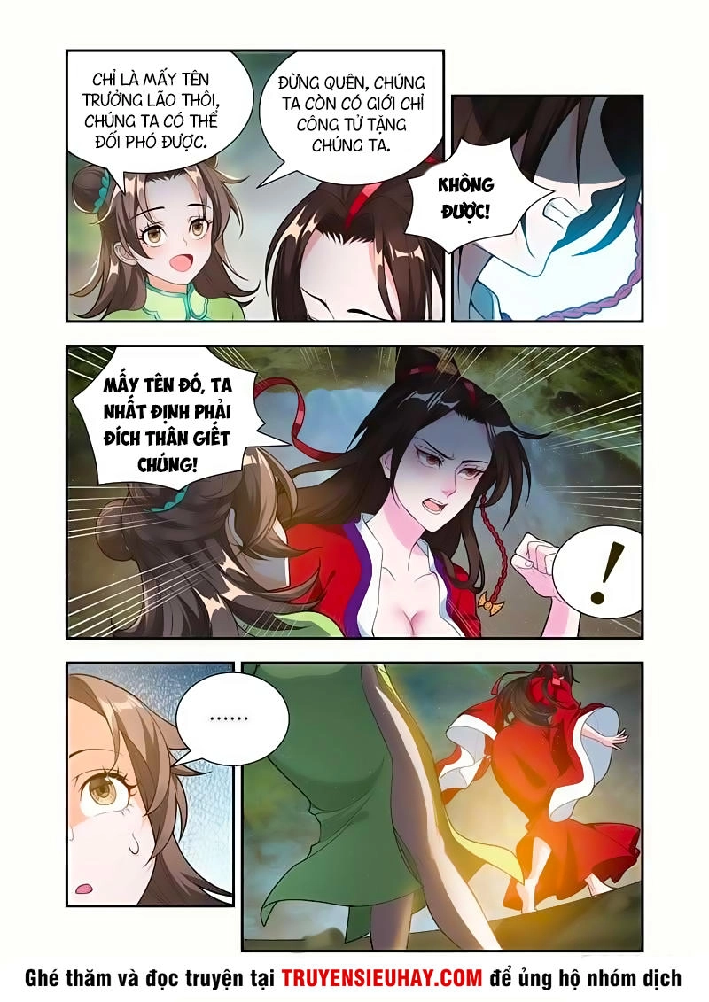 Vạn Giới Thần Chủ Chapter 52 - 8