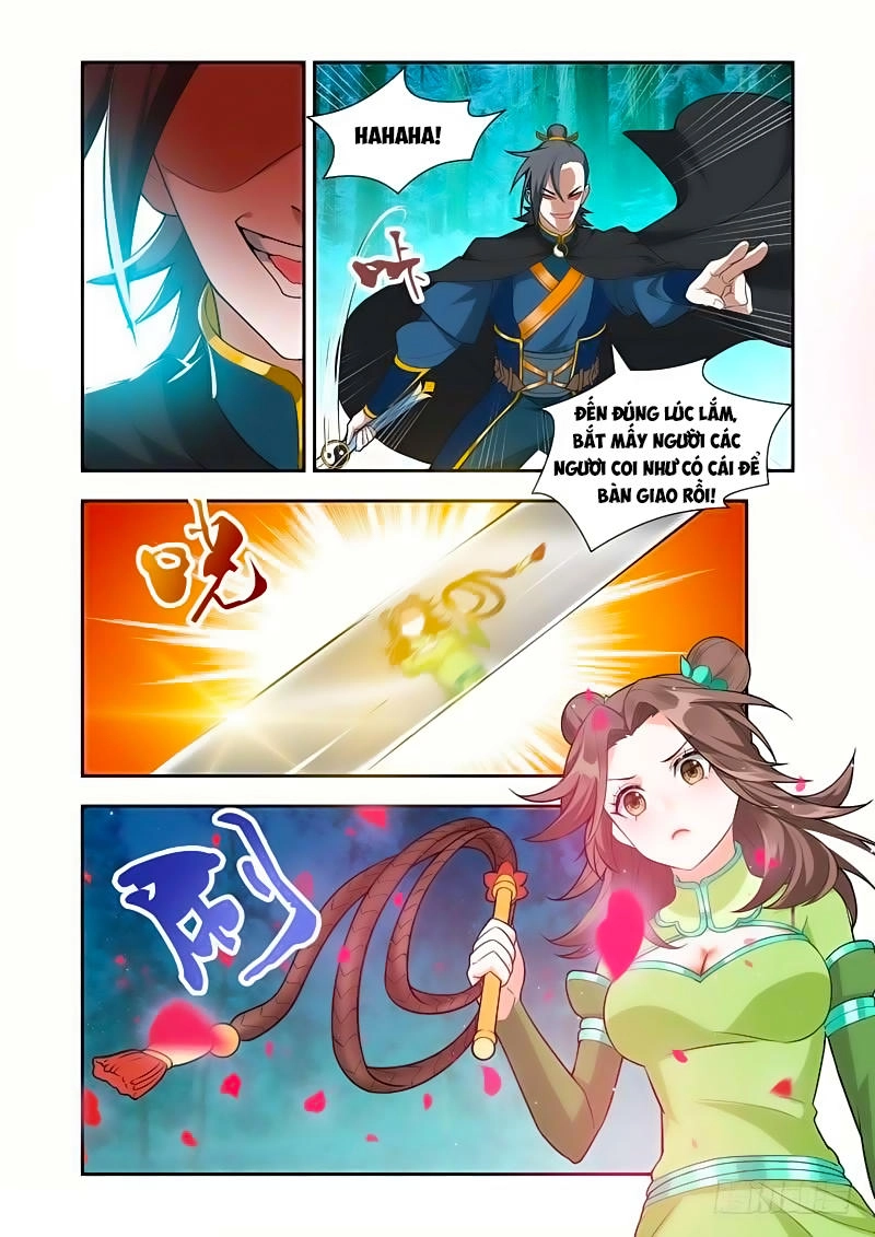 Vạn Giới Thần Chủ Chapter 54 - 3