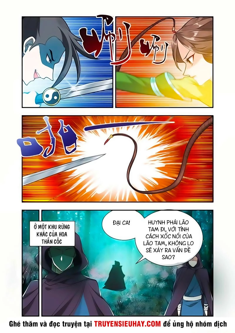 Vạn Giới Thần Chủ Chapter 54 - 4