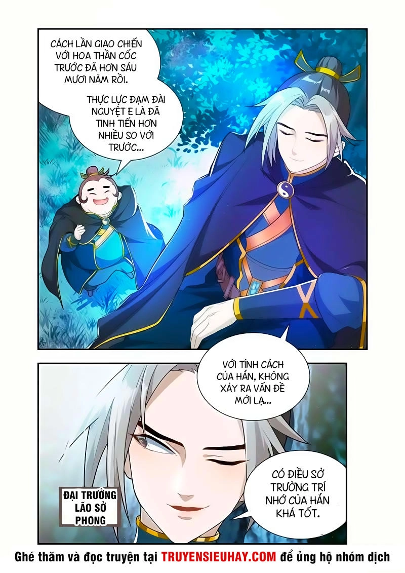 Vạn Giới Thần Chủ Chapter 54 - 5
