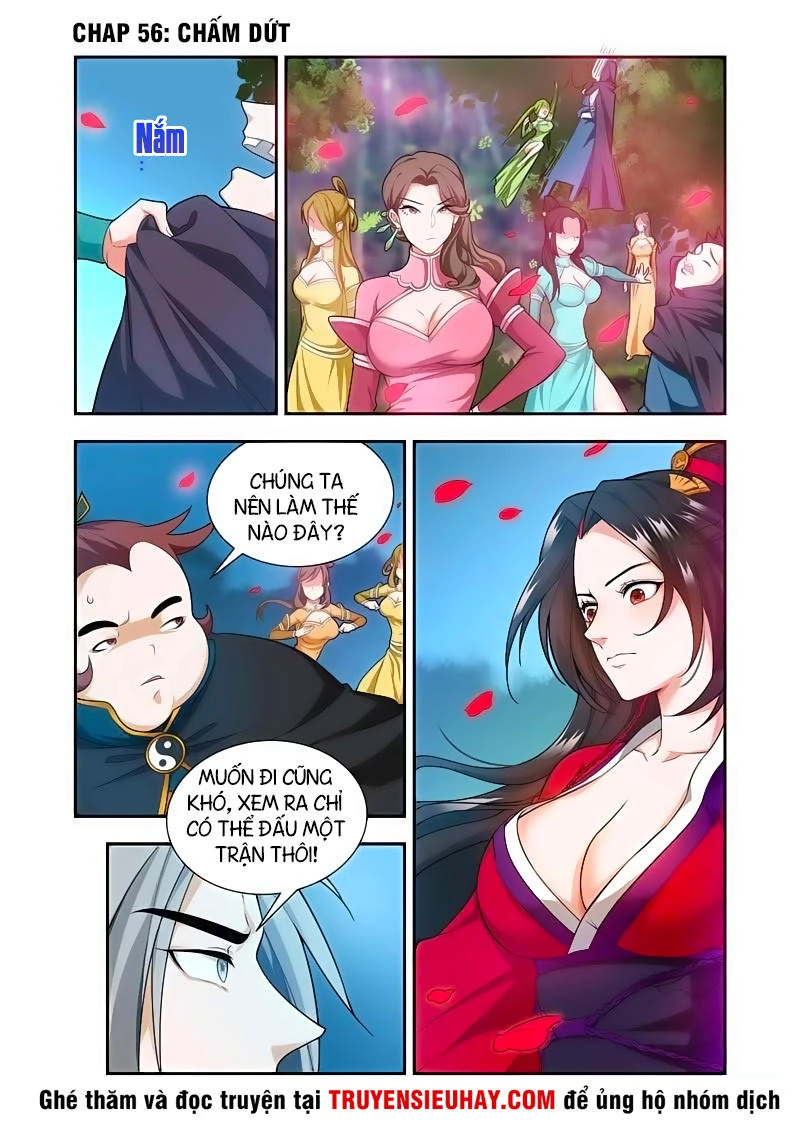 Vạn Giới Thần Chủ Chapter 56 - 2