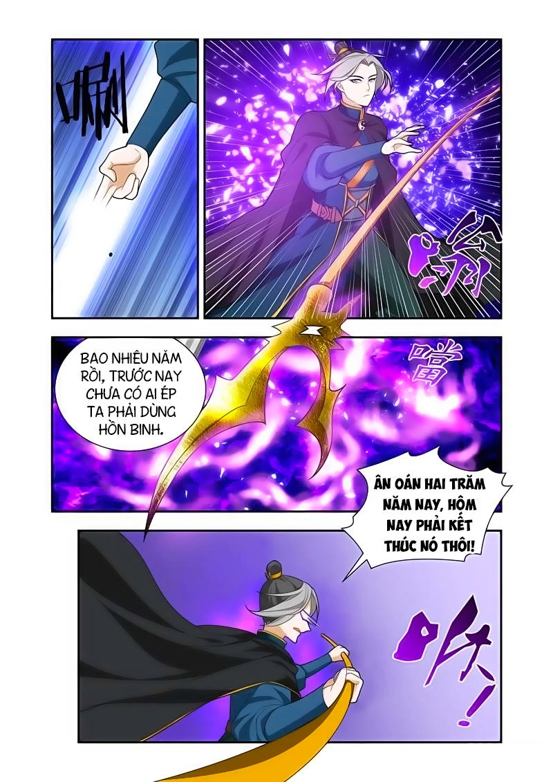 Vạn Giới Thần Chủ Chapter 56 - 8