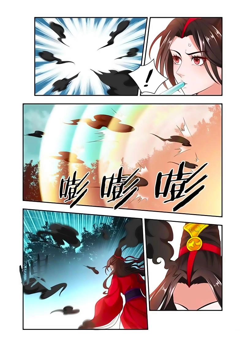 Vạn Giới Thần Chủ Chapter 60 - 5