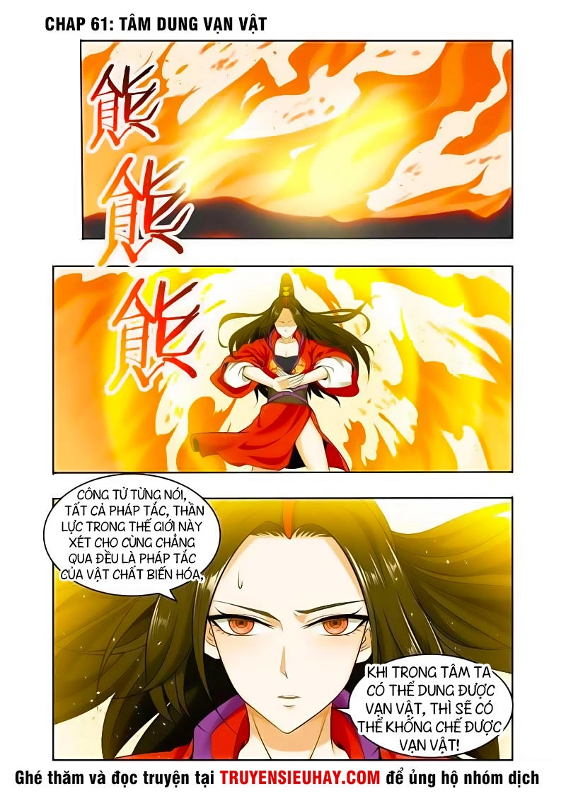 Vạn Giới Thần Chủ Chapter 61 - 2