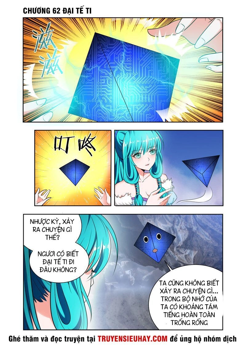 Vạn Giới Thần Chủ Chapter 62 - 2
