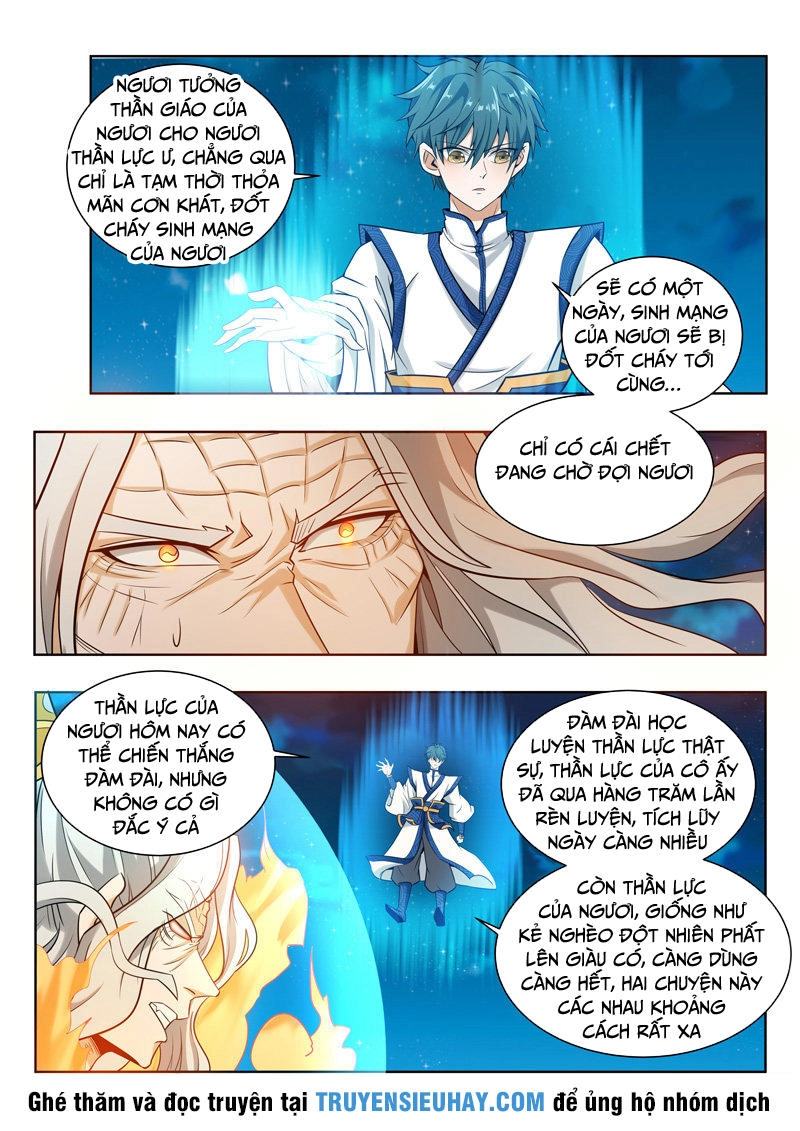 Vạn Giới Thần Chủ Chapter 64 - 4