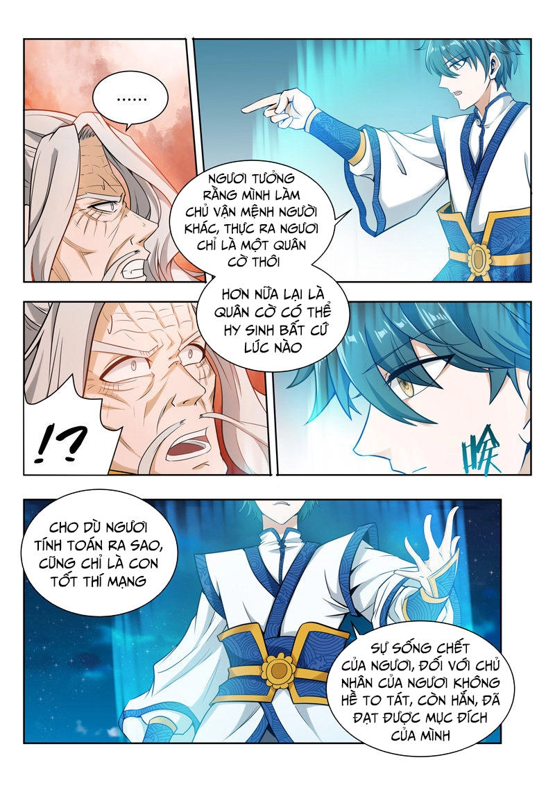 Vạn Giới Thần Chủ Chapter 64 - 7