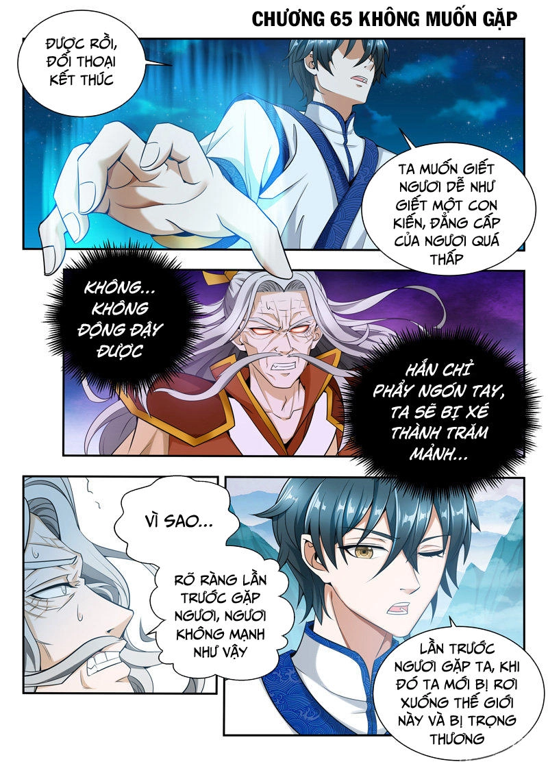 Vạn Giới Thần Chủ Chapter 65 - 2