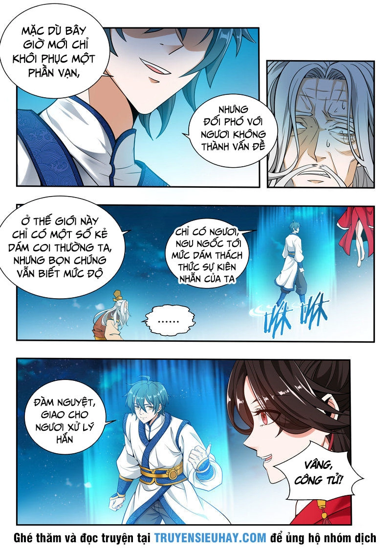 Vạn Giới Thần Chủ Chapter 65 - 3