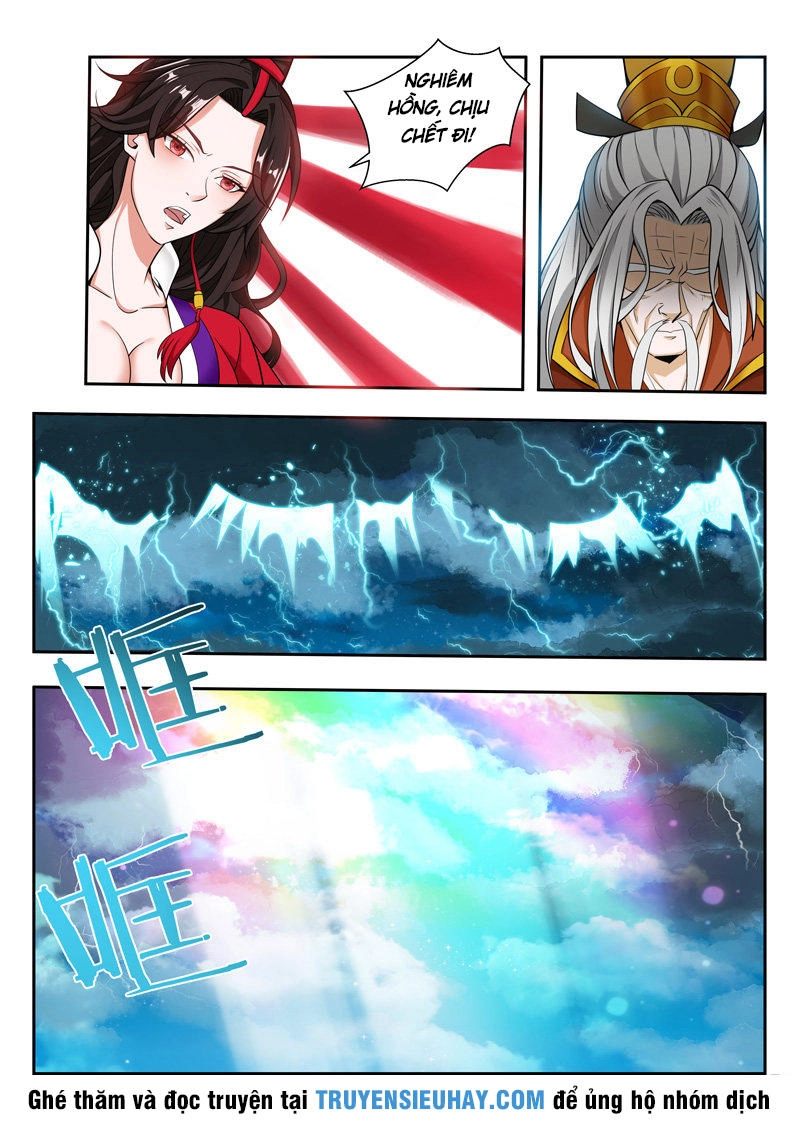 Vạn Giới Thần Chủ Chapter 65 - 4