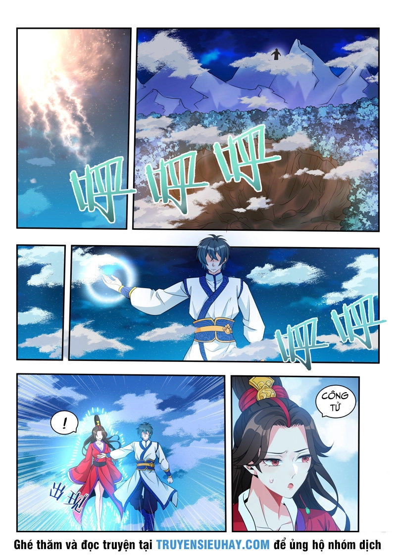 Vạn Giới Thần Chủ Chapter 65 - 7