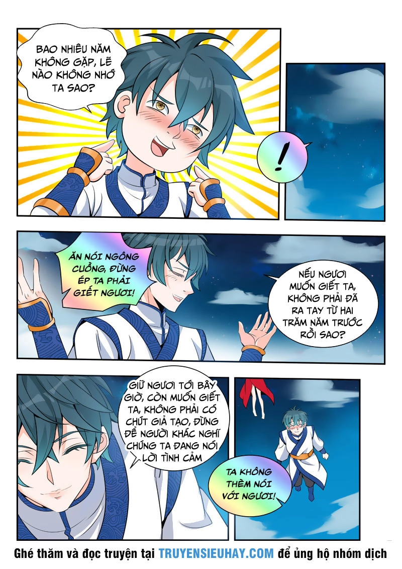 Vạn Giới Thần Chủ Chapter 65 - 9