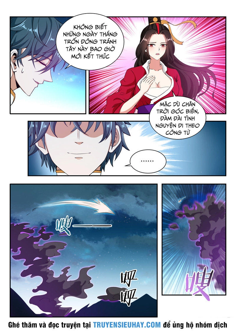 Vạn Giới Thần Chủ Chapter 66 - 4